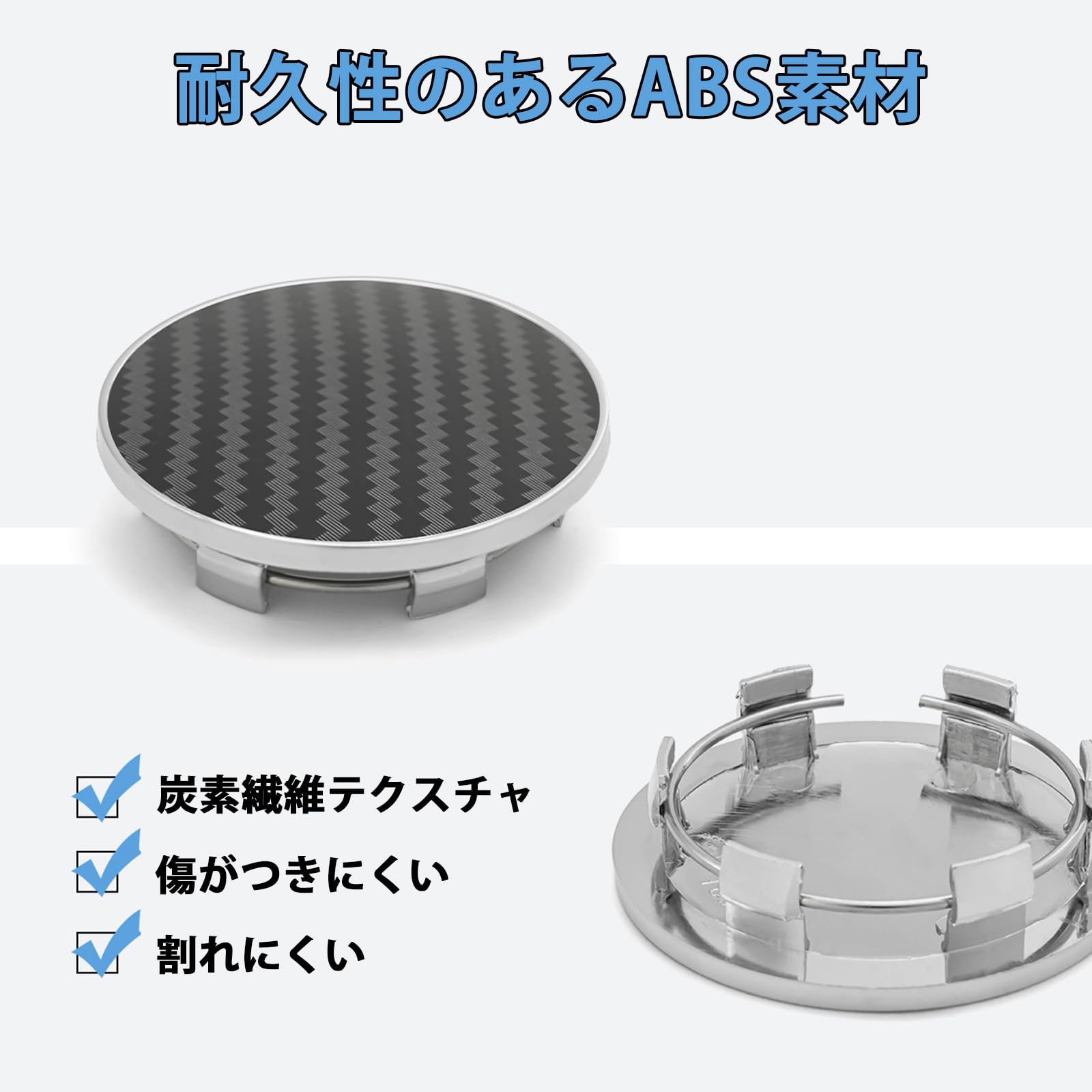 Amazon.co.jp: WUZUTU アウディ専用 ABS ホイールキャップ ホイール